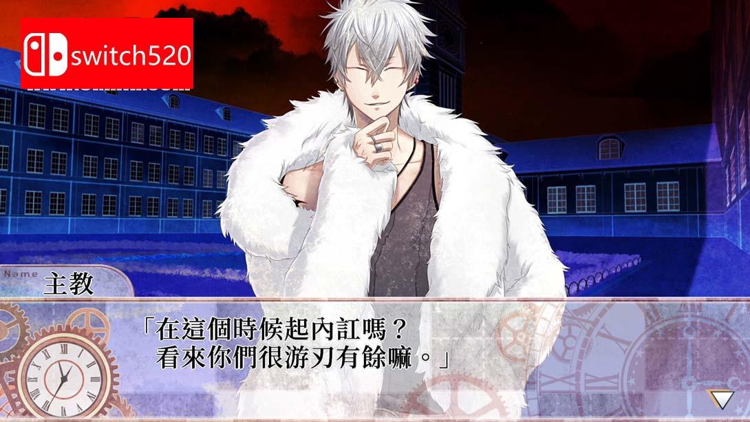 【港版】CLOCK ZERO ～終焉之一秒～ Devote .CLOCK ZERO Shuen no Ichibyo Devote 中文_2
