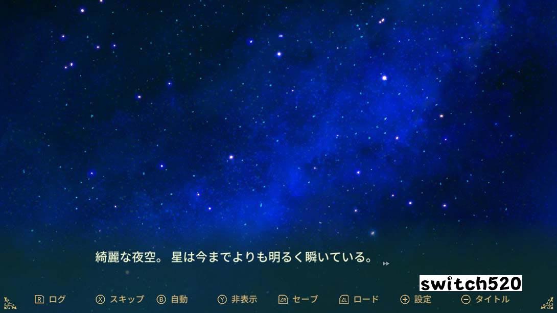 【日版】巨大的希望 Giant Wishes 中文_3