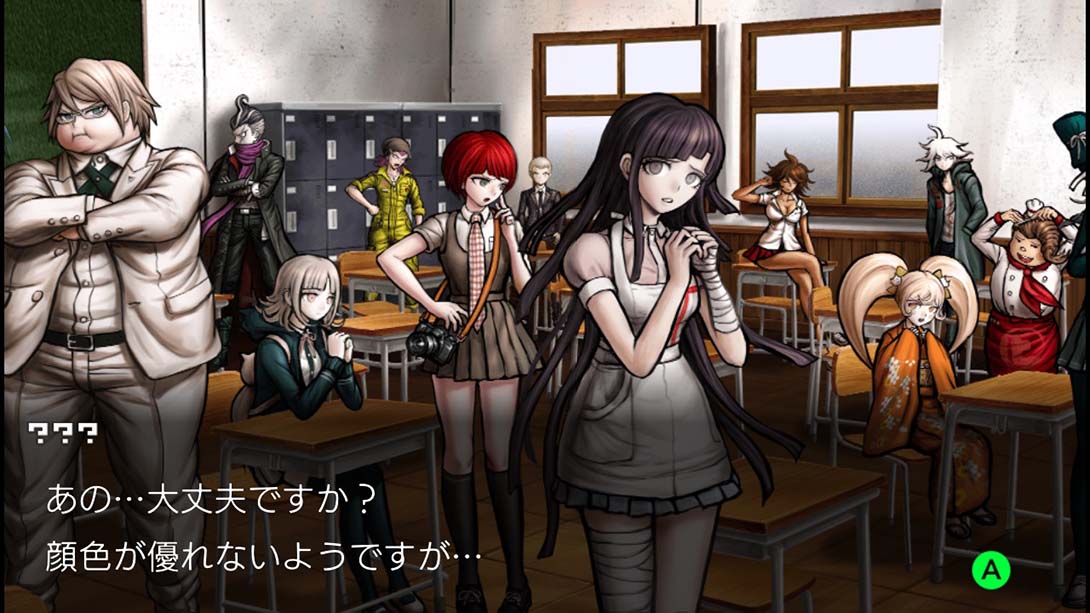 《弹丸论破/槍彈辯駁/Danganronpa 2》1.0.1 金手指_6
