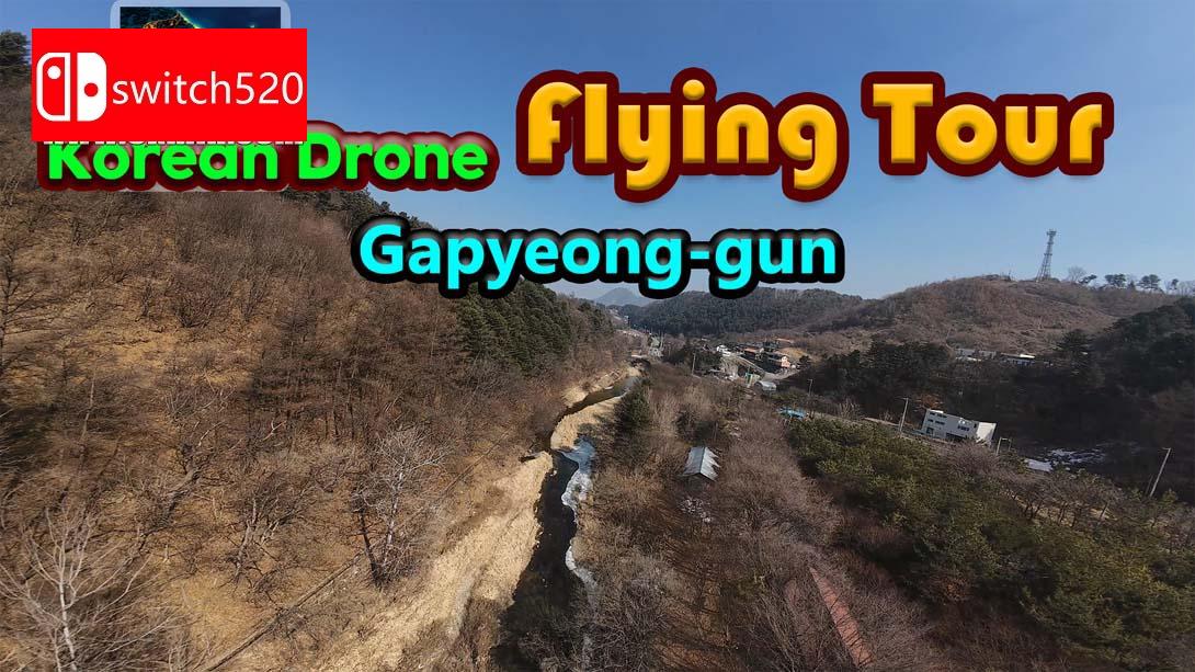 【美版】韩国无人机飞行游览 加平郡 .Korean Drone Flying Tour Gapyeong-gun 中文_0