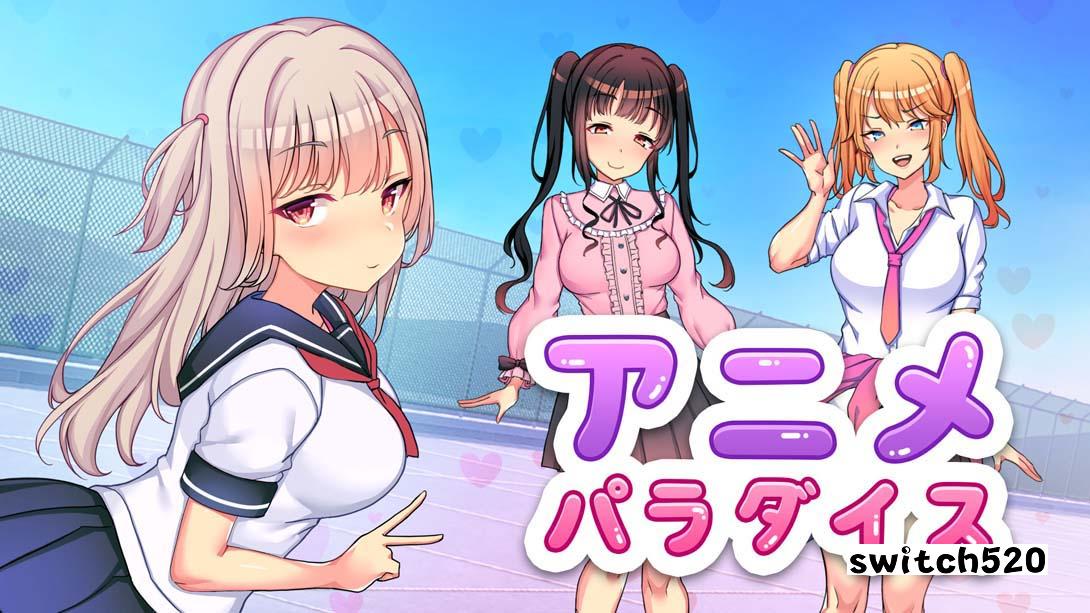 【日版】动漫乐园 Anime Paradise 中文_0