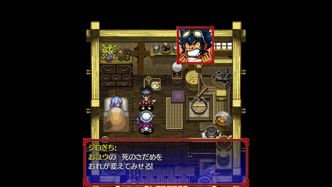 《风来的西林5+》1.0.4 金手指_2