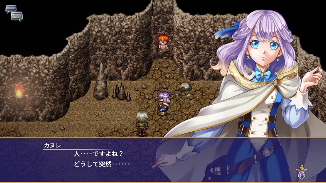 【日版】新阿尔法之战 Alphadia Neo 英语_4