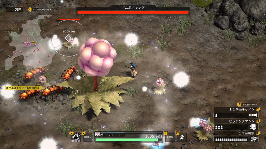 《重装战犬》1.0.4 金手指_3