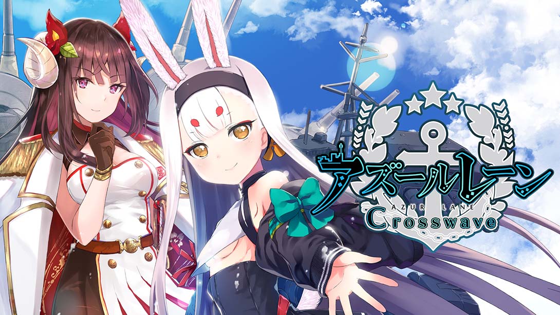 《碧蓝航线》日服1.0.1 金手指_0