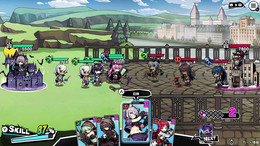 决斗公主 Duel Princess 金手指_5