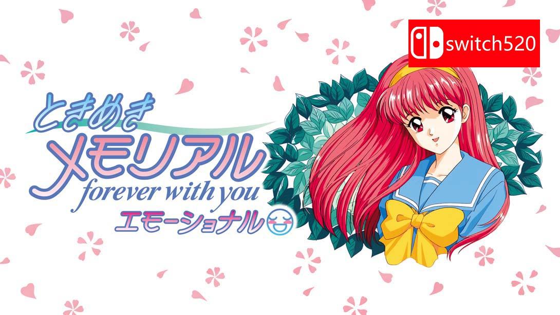【日版】心跳回忆 永远在一起 情感豪华版 .ときめきメモリアル forever with you エモーショナル デラックス版 日语_0