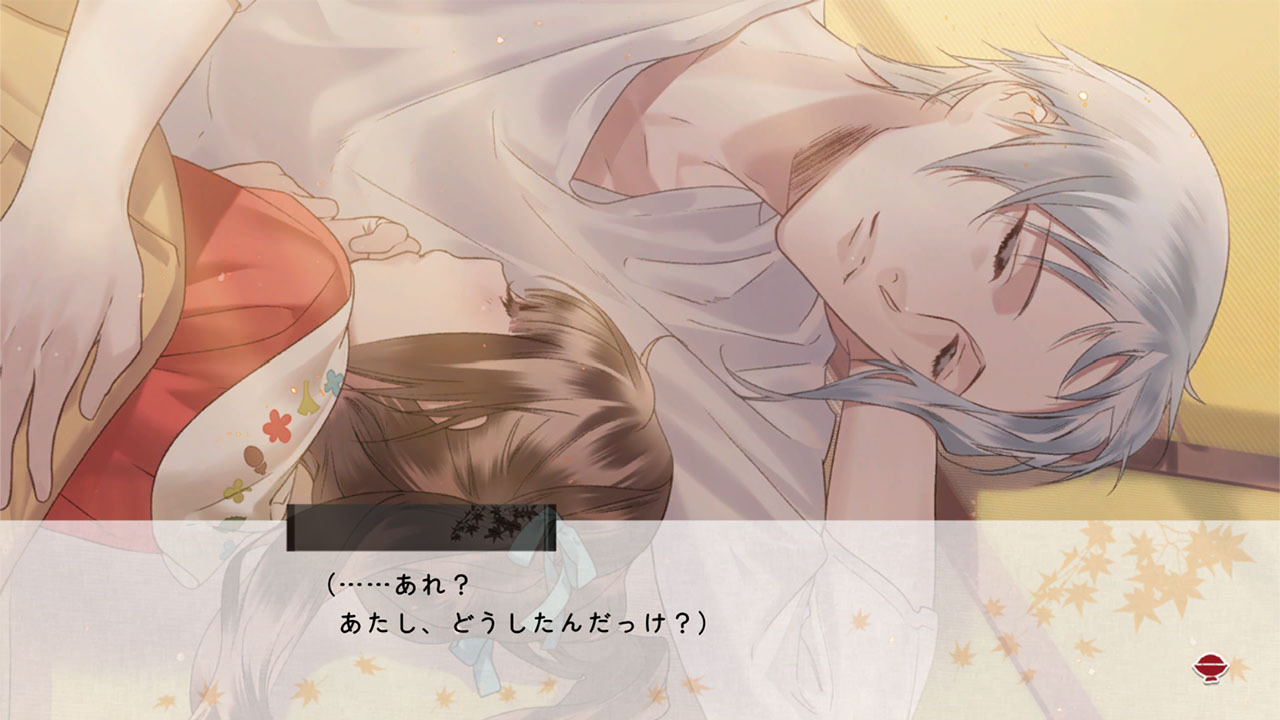 【日版】妖怪米饭~再来一碗！ .あやかしごはん ～おおもりっ！～ for S 日语_1