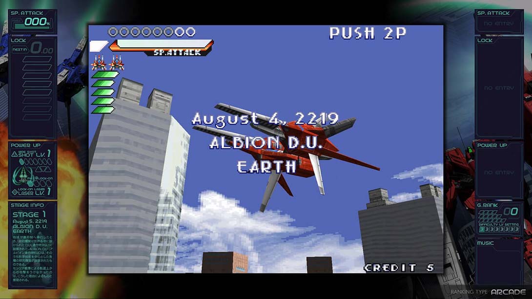 【日版】Ray'z 街机编年史 Ray'z Arcade Chronology 日语_2