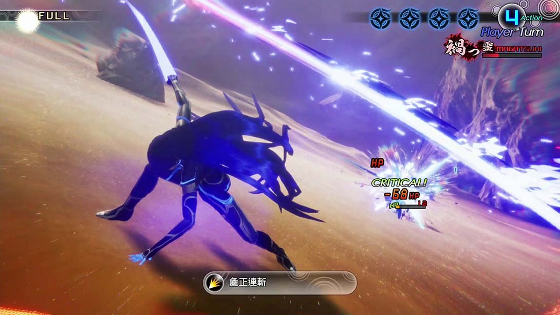《真女神转生5/Shin Megami Tensei V》1.0.2 金手指_3