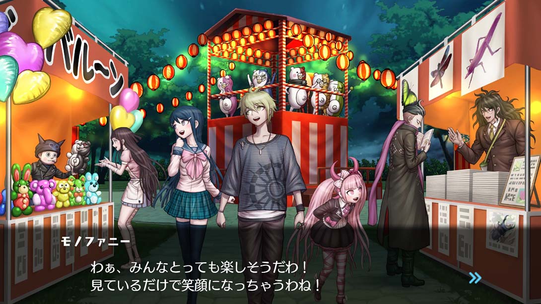 【日版】弹丸论破S：超高中级的南国掷骰合宿 中文_2