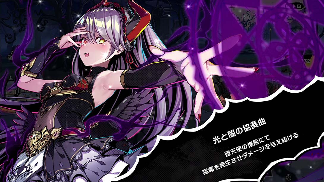 决斗公主 Duel Princess 金手指_6