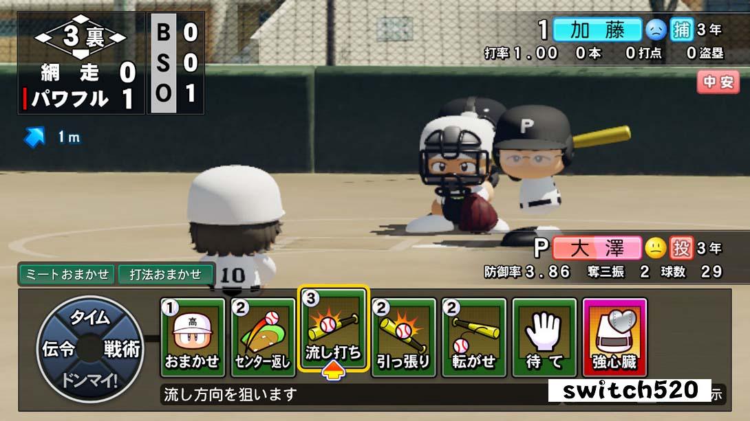 实况力量棒球2024/パワフルプロ野球2024-2025（1.7.0）金手指 金手指_4