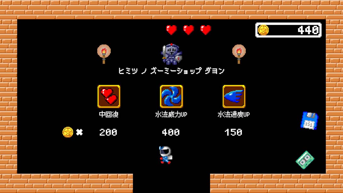 ZUMIMAN（1.0.0）金手指 金手指_6
