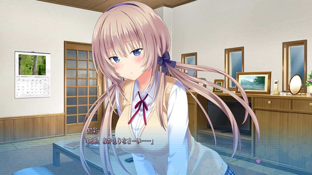 【日版】となりに彼女のいる幸せ～in first snow with her～ .Happiness with her next to me _in first sno 日语_2