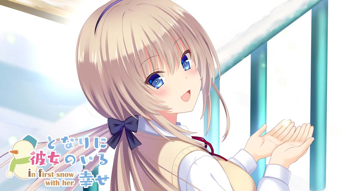 【日版】となりに彼女のいる幸せ～in first snow with her～ .Happiness with her next to me _in first sno 日语_0