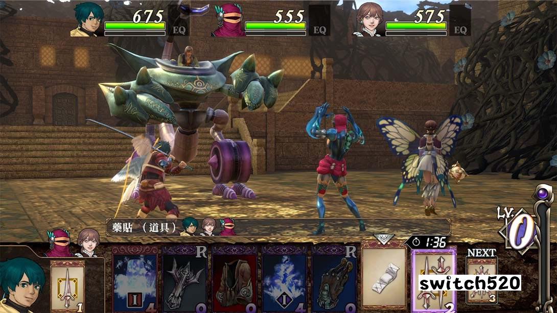 霸天开拓史 Baten Kaitos I（1.0.1） 金手指_2