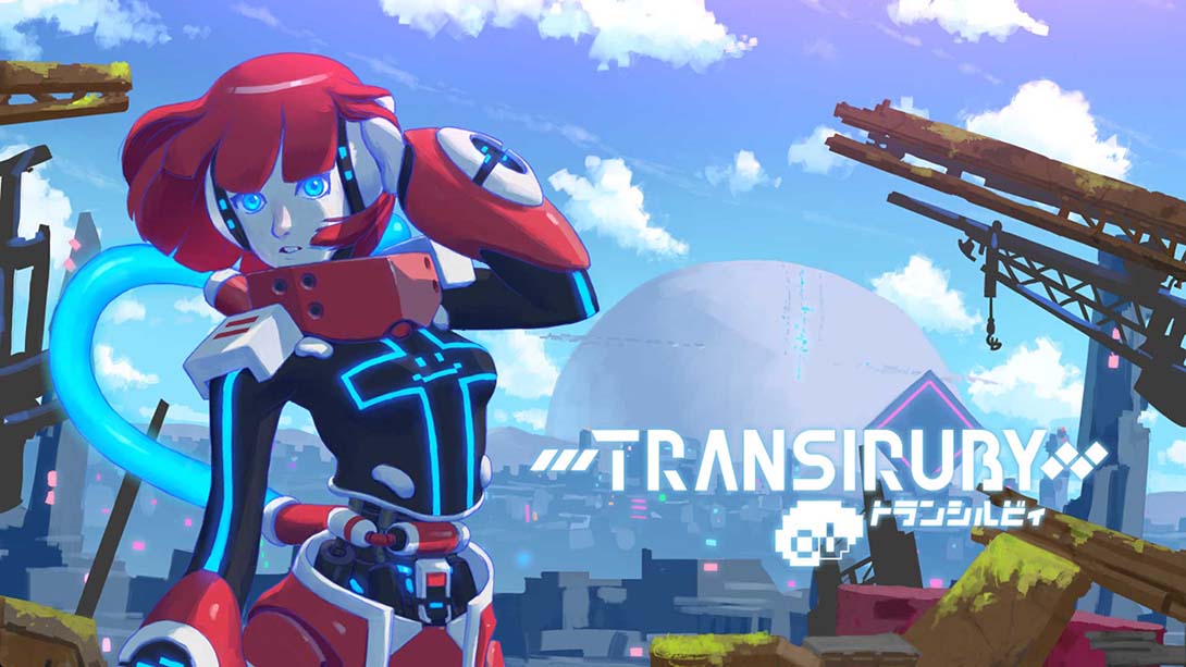幻希露比 Transiruby 金手指_0