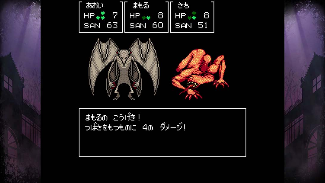 克鲁苏神话（1.0.0）金手指 金手指_5