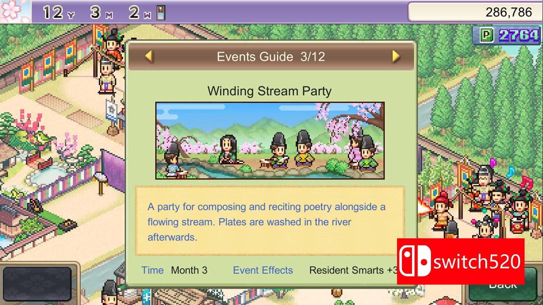 【美版】平安古都物语 .Heian City Story 中文_1