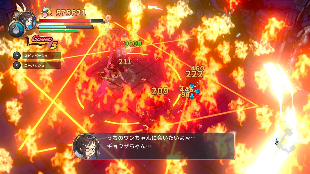 蕾咪罗亚～少女与异世界与魔导书 （1.0.2）金手指 金手指_4