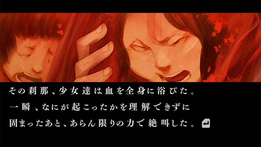【日版】流行之神3  流行り神 ３ 日语_1