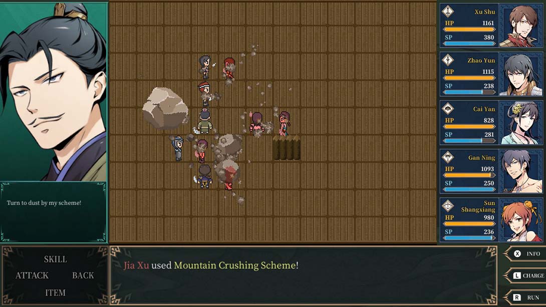 神奏三国诗/Twin Blades of the Three Kingdoms（1.1.0）金手指 金手指_2