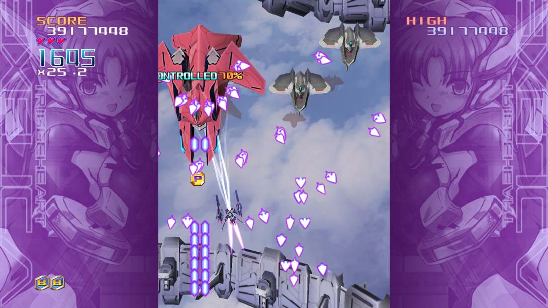 扳机之心艾塞莉卡 .Triggerheart Exelica（1.0.0）金手指 金手指_5