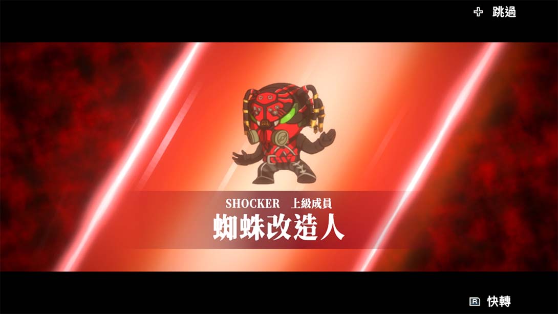 《SD 新假面骑士 乱舞》1.0.2 金手指_6