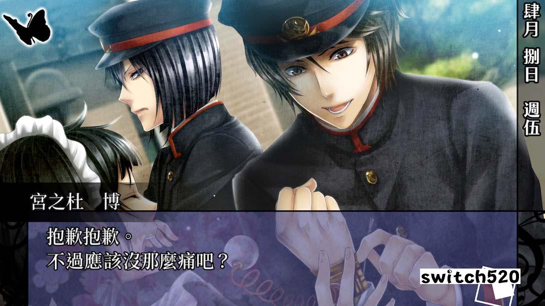 【港版】華彩煌煌，吾之一族  摩登時代 中文_2