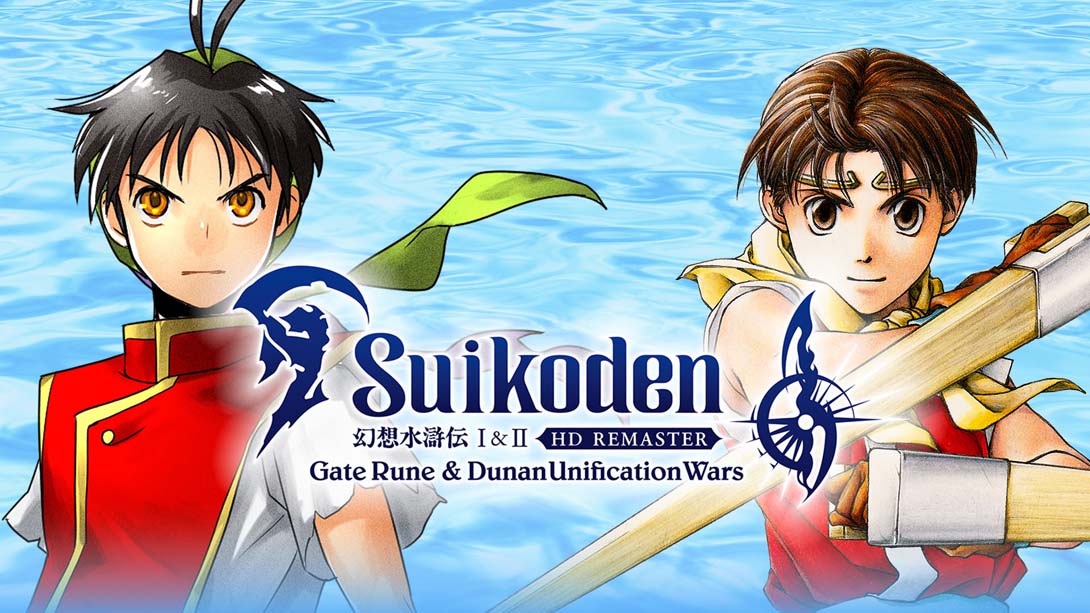 幻想水浒传1&2 HD复刻版（1.0.2）金手指 金手指_0
