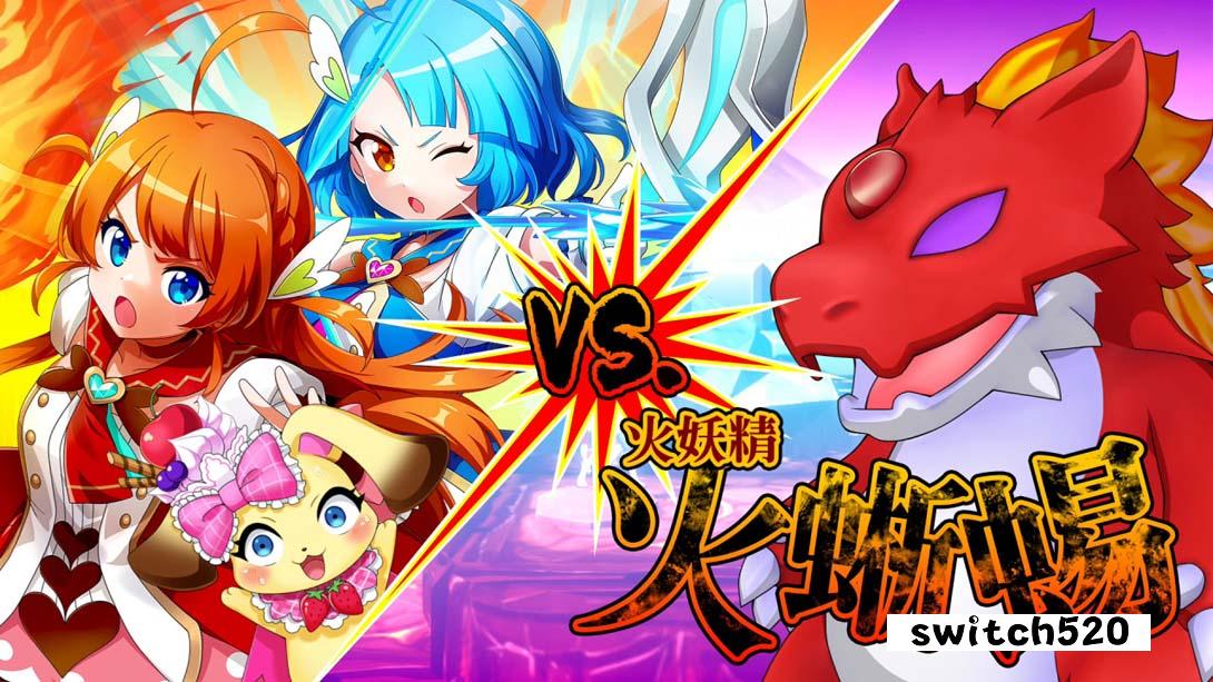 【港版】爆裂！甜点王国 .PANIC IN SWEETS LAND 中文_1