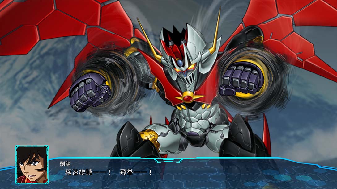 《超级机器人大战30/Super Robot Wars 30》1.3.4 金手指_2