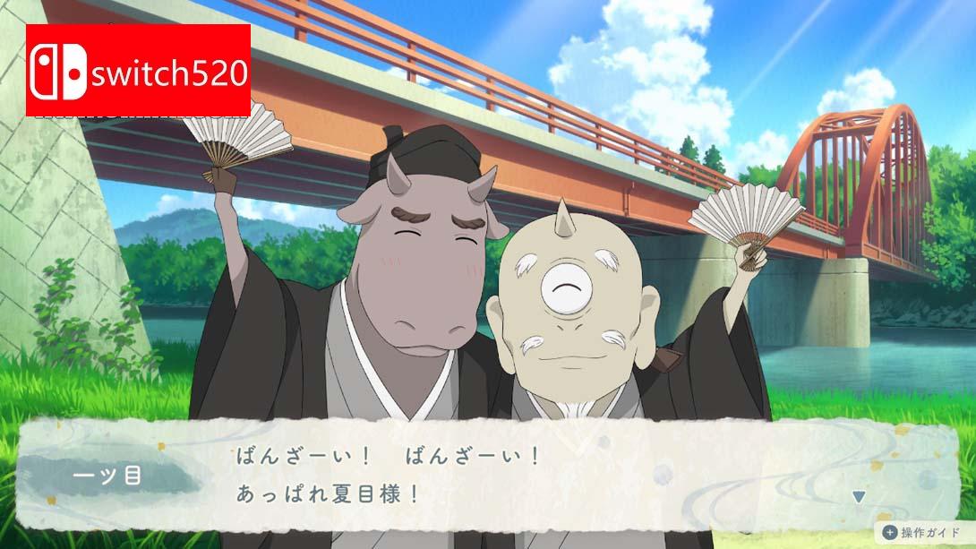 【澳版】夏目友人帐 ～叶月之记～ .Natsume's Book of Friends Hazuki no Shirushi 中文_1