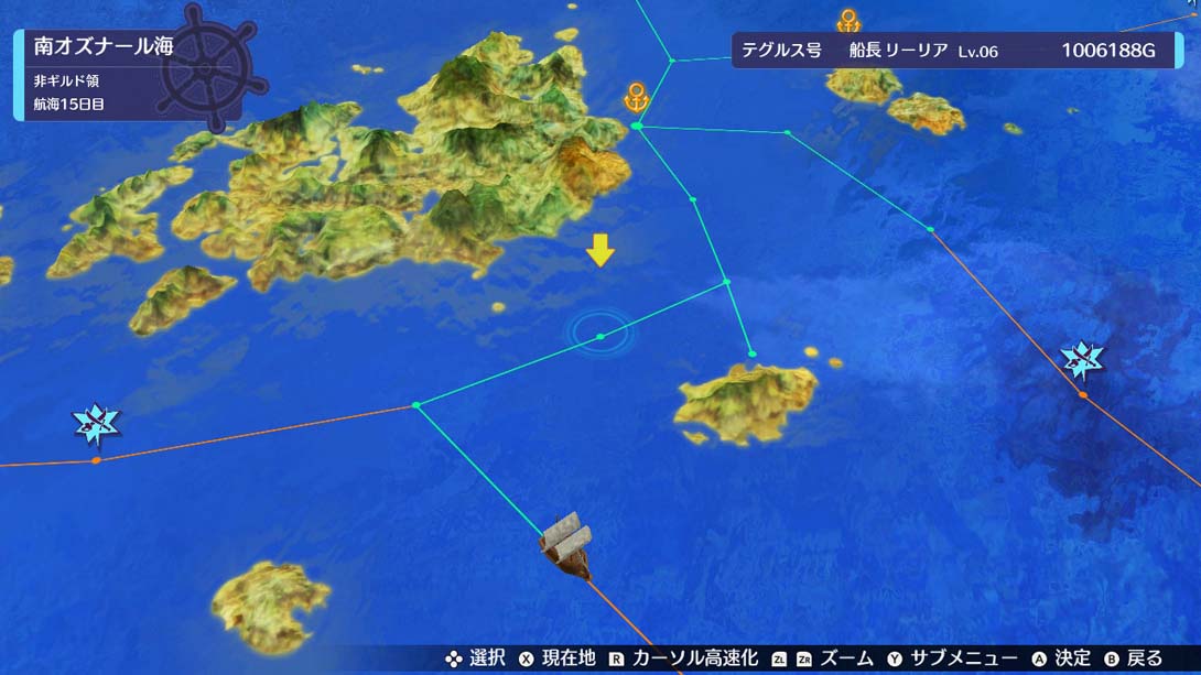 【日版】海盗 BUCCANYAR 中文_3