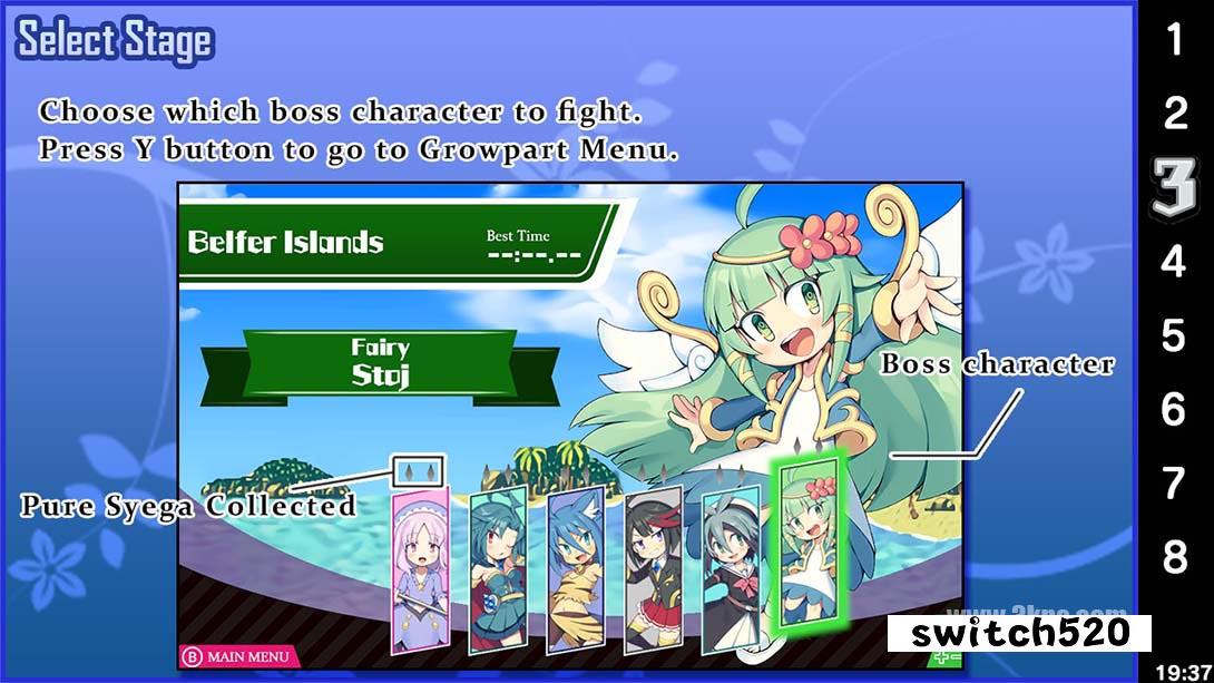 【美版】魔神少女 .The Legend of Dark Witch 中文_3
