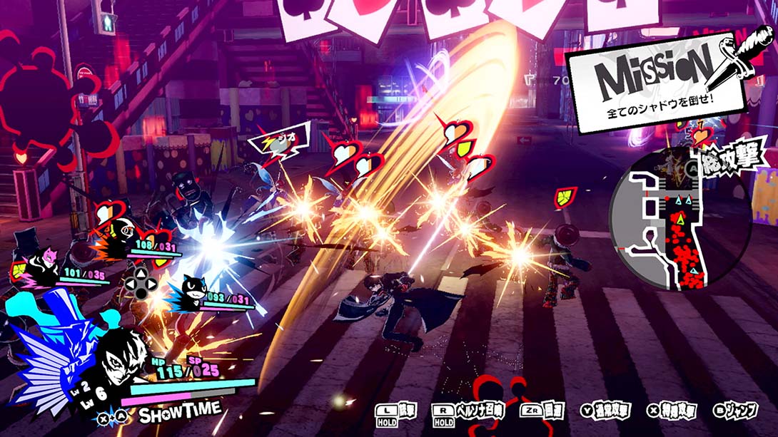 《女神异闻录5S/Persona 5 Scramble》1.0.3 金手指_3