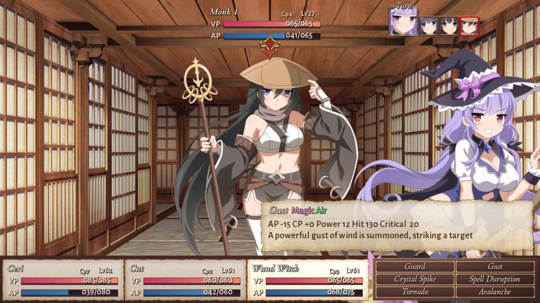 樱花地牢 .Sakura Dungeon 英语_8