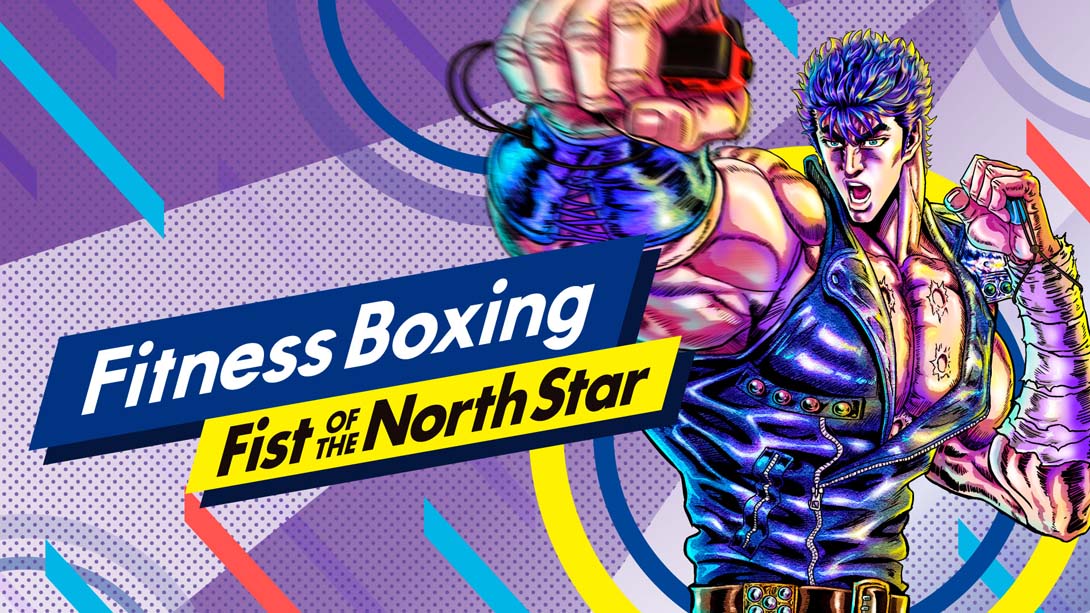 【港版】健身拳击 北斗神拳 .Fitness Boxing Fist of the North Star 中文_0