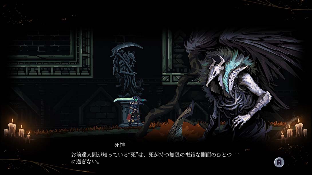 《死神诡计：来生》1.0.1 金手指_2