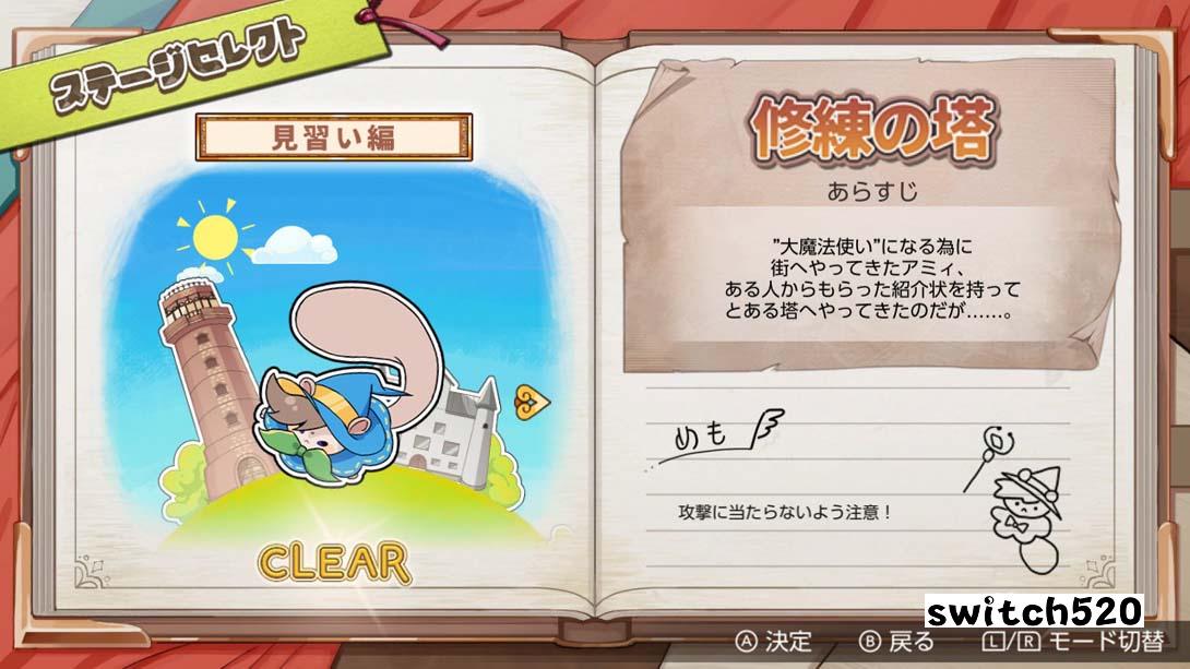 骰子V .ハココロV Hakokoro V（1.0.0）金手指 金手指_6