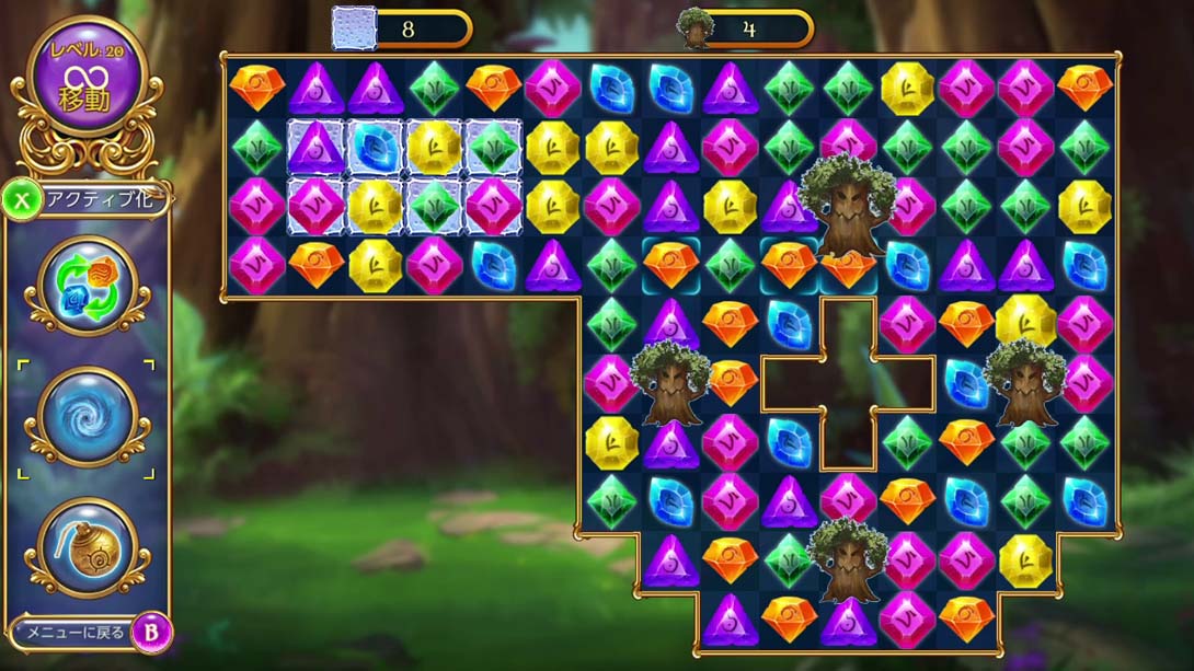 【美版】超级谜题包2 Super Puzzle Pack 2 中文_2