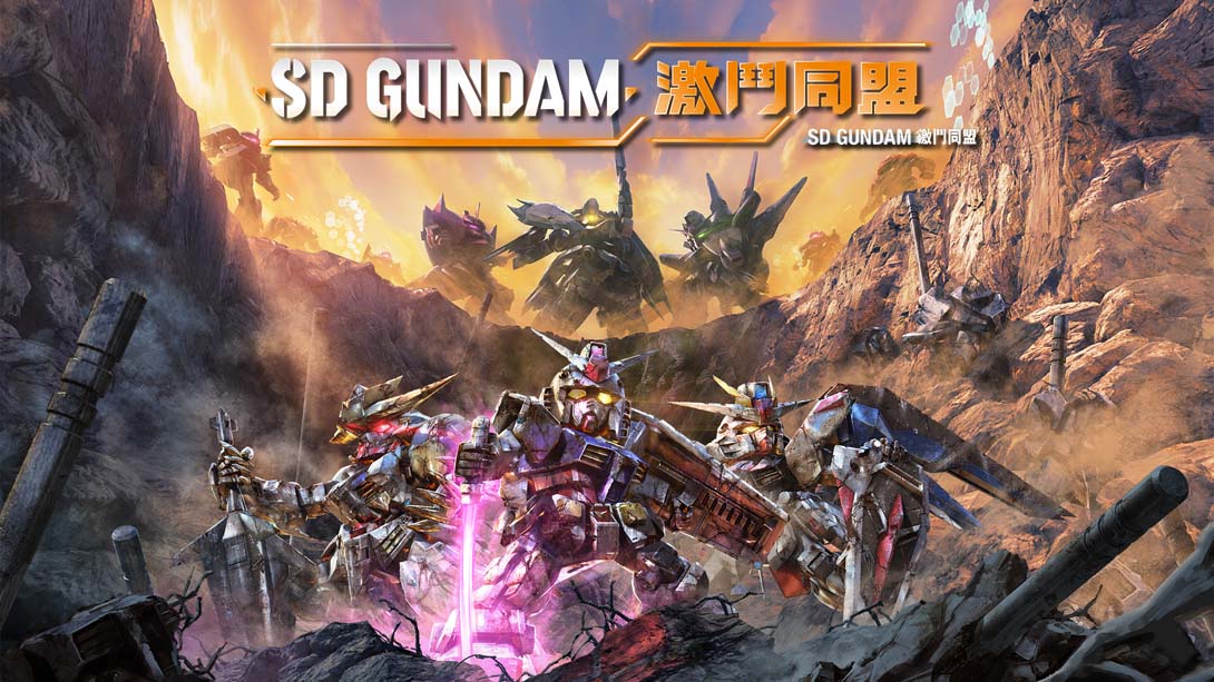 《SD高达激斗同盟》1.0.1 金手指_0