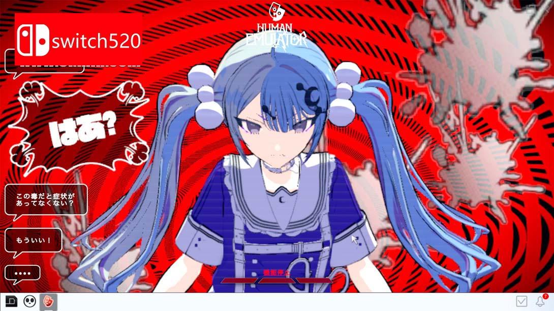 【日版】Project COLD 悬案,幻影 .Project COLD case,mirage 日语_4