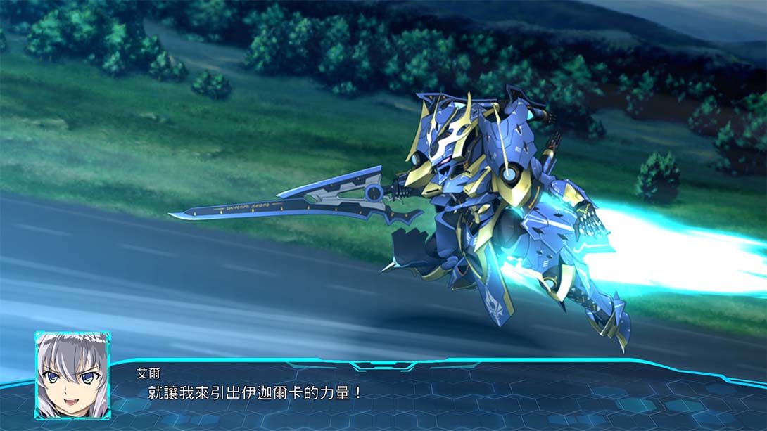 《超级机器人大战30/Super Robot Wars 30》1.3.4 金手指_1