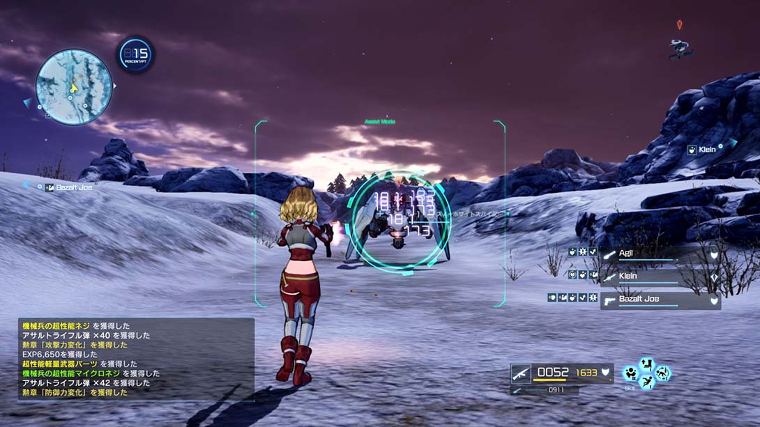 《刀剑神域 夺命凶弹/SAO: Fatal Bullet》1.2.0 金手指_4