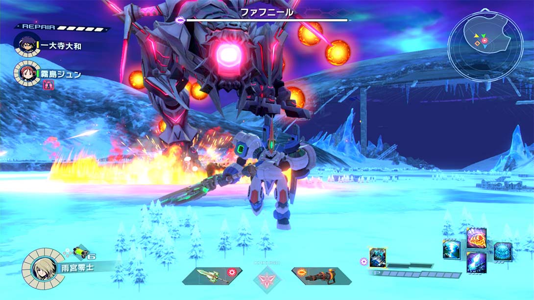 【日版】百万吨级武藏X Megaton-class Musashi X 日语_3