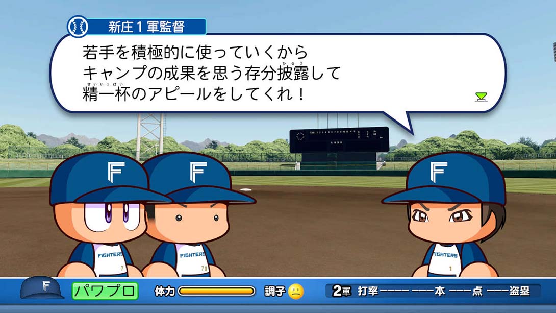 《实况力量棒球 2022/Powerful Professional Baseball 2022》V1.20 金手指_3