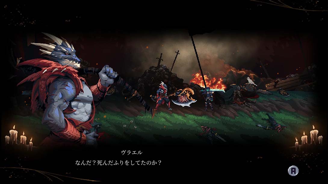 《死神诡计：来生》1.0.1 金手指_1