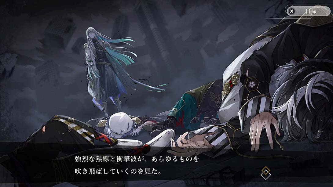 【日版】结合男子 日语_4